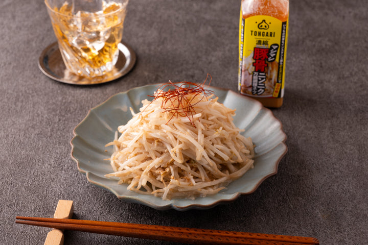 ピリッとハマる！背徳豚骨もやしのナムル！
