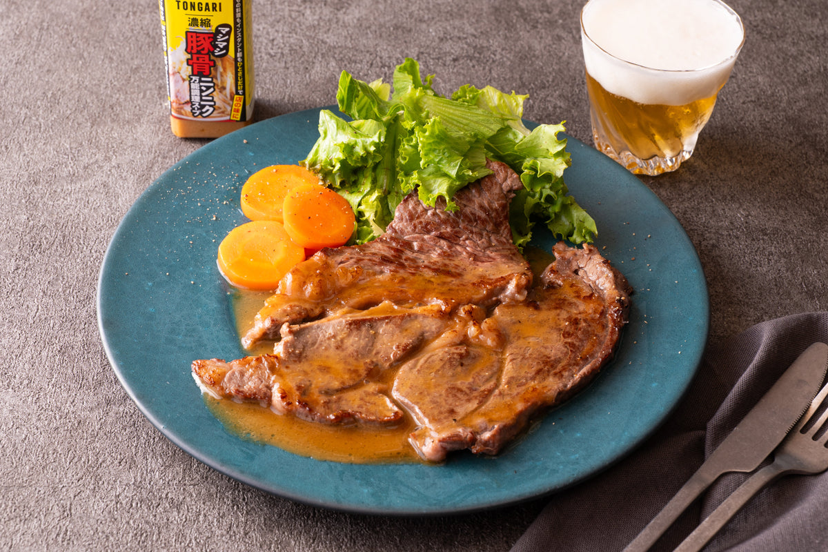 溢れ出る旨み！背徳の激うまステーキ！