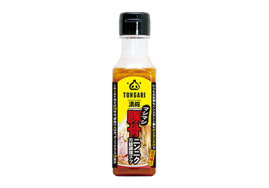 ゴールデンウィーク期間中のご注文受付について