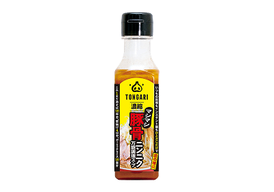 ゴールデンウィーク期間中のご注文受付について