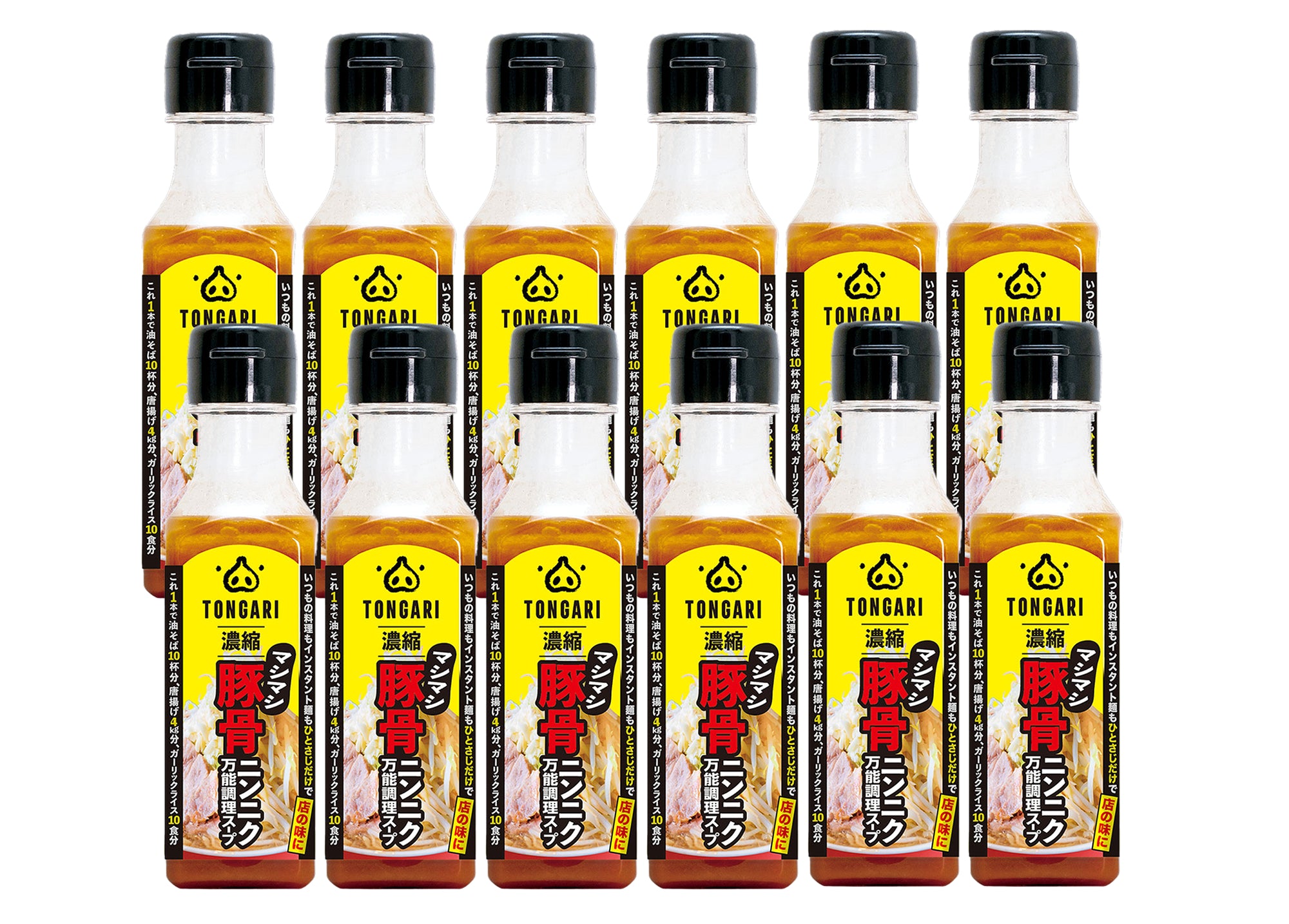 【12本セット】濃縮マシマシ豚骨ニンニク万能調理スープ「TONGARI」